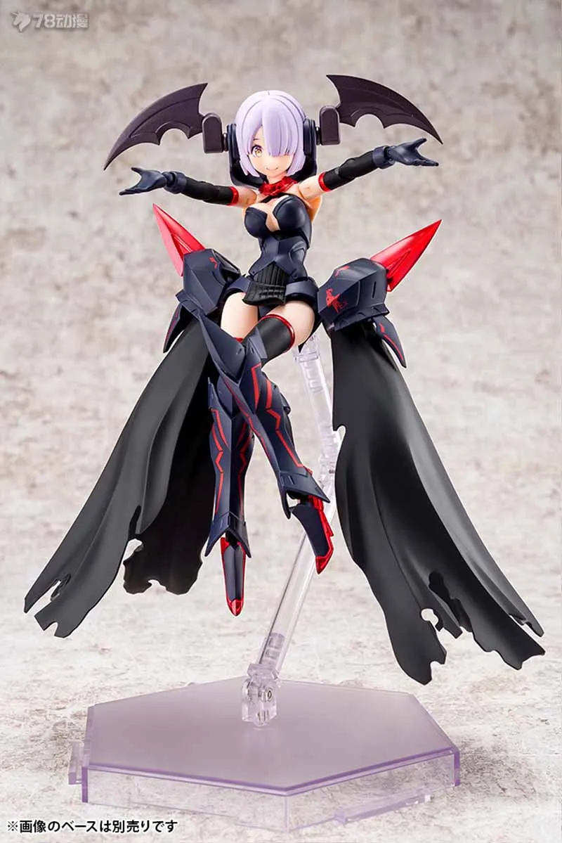 Kotobukiya Original Model Kit KP560 MEGAMI DEVICE Anime Action BULLET KNIGHTS EXECUTIONER BRIDE Figure Assembly Model Toys