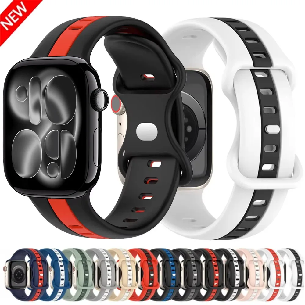 Silikonarmband für Apple Watch Band 46mm 42mm 45mm 41mm 44mm 40 38mm Zweifarbiges Armband iWatch Series 11 10 9 8 Ultra3 7 6 5 SE3
