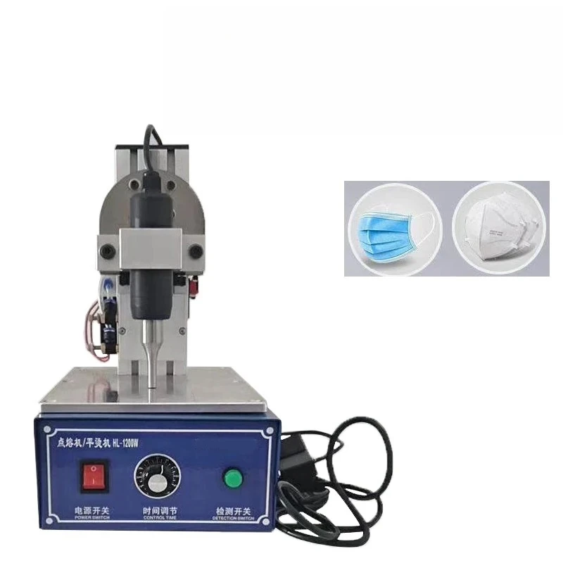 Portable Spot Welder Machine Economical Spot Welder Ultrasonic Mask Oil And Water Separation Automatic Protection Spot Welder