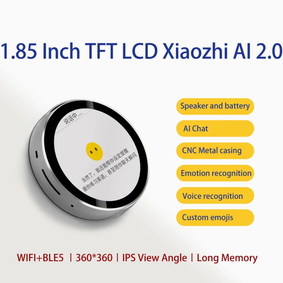 ESP32-S3 1.8Inch Am…