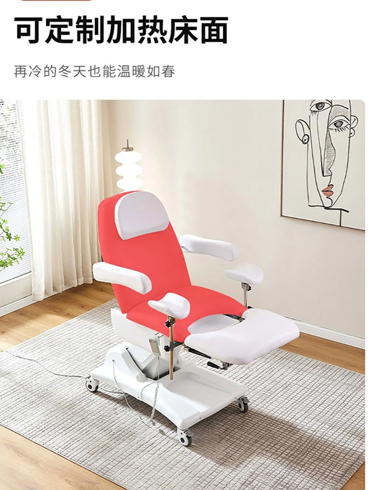 Full-automatic gynecological high-end private examination and nursing electric beauty medical micro-surgery diagnosis tattoo bed