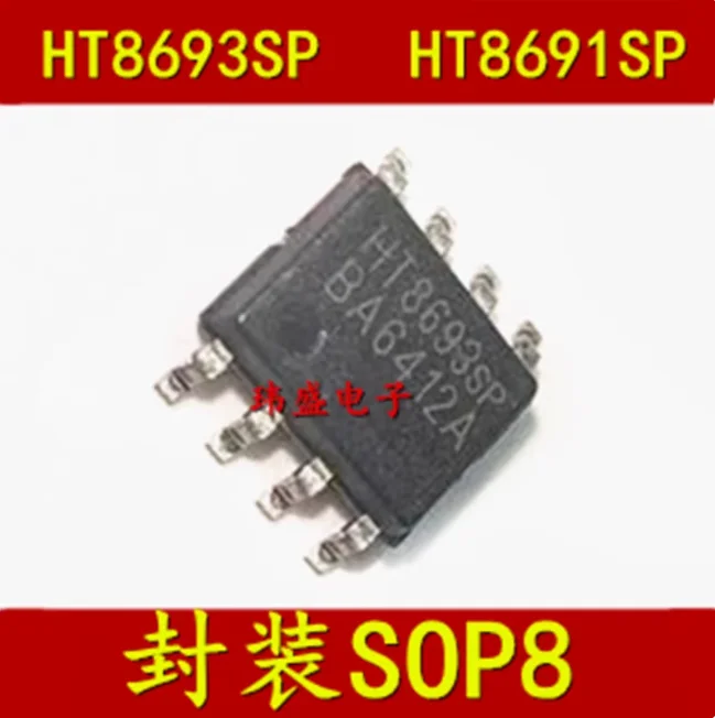 new original 10PCS HT8693SP HT8691SP monaural audio amplifier SOP-8 package