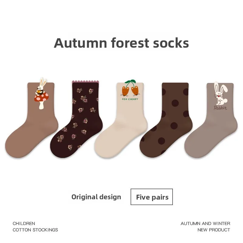 5 Pairs Moisture-Wicking Kids Socks Autumn Winter Cartoon Bunny Cotton Lace Trim Princess Ankle Socks for Girls Toddler