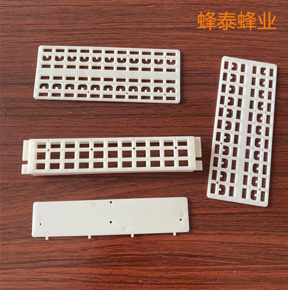 Multi-Accessory Escape-Proof Frame Combination, 10 Pcs