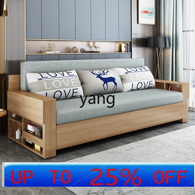 LTT solid wood foldable sitting and lying simple push-pull storage living room small apartment double multi-functional sofa