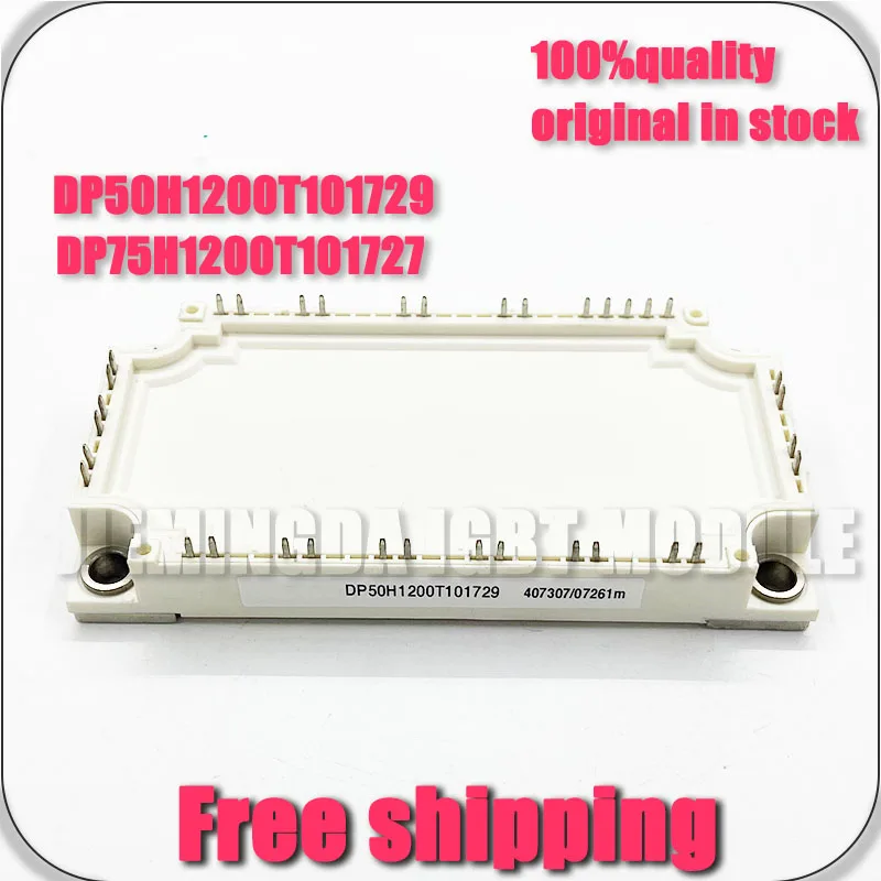 ORYGINALNY DP50H1200T101729 DP75H1200T101727 NOWY MODUŁ IGBT