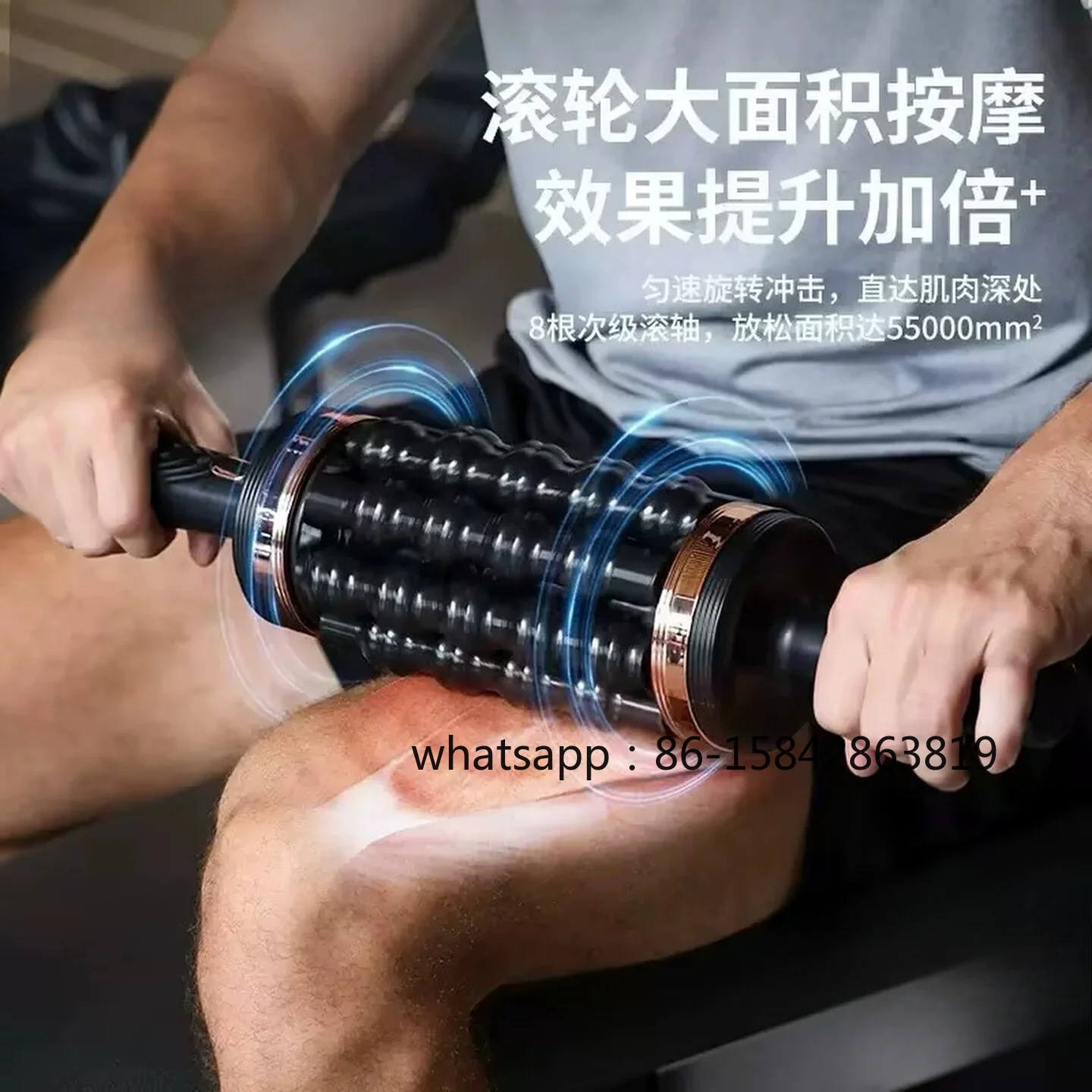 Professional Electric Massage Shaft for Muscle & Fascia Relief