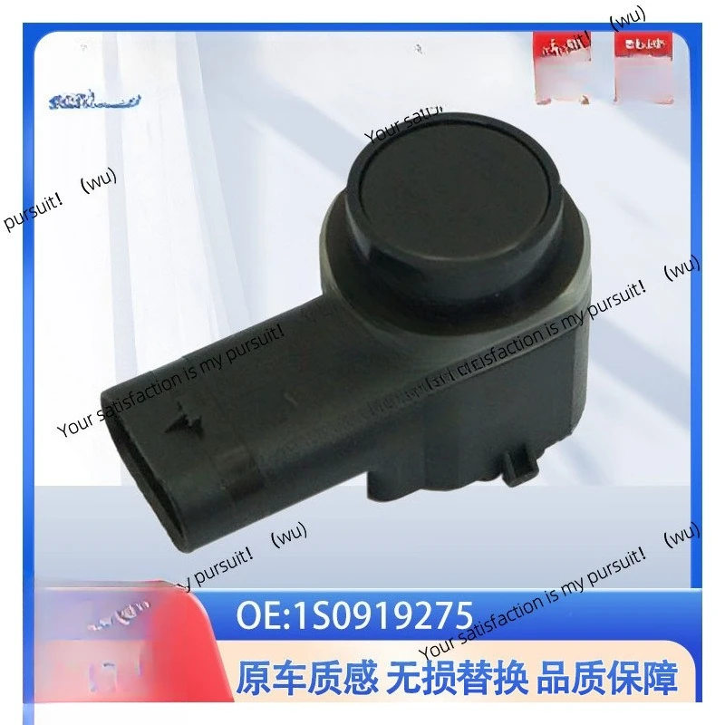 

1S0919275 Для Volkswagen Audi Golf Автозапчасти Датчик парковки Реверсивный радар Электрический глазок