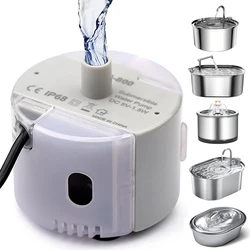 Pet Fountain Motor Submersible Pump Cat Water Drinker SMA-800 USB Water Pump Cats Fountain Accessories Mute DC 5V/1A Water Pump