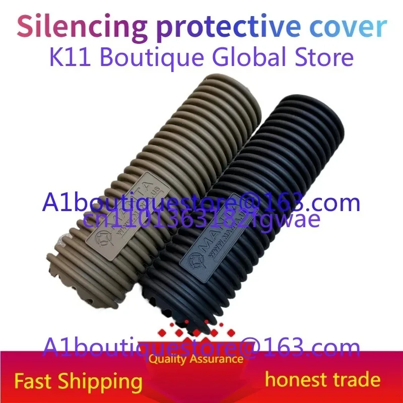 GCTAC MANTA Decorative Muffler Case MCX/SF Rubber Case, Suitable for All Types of Tailoring