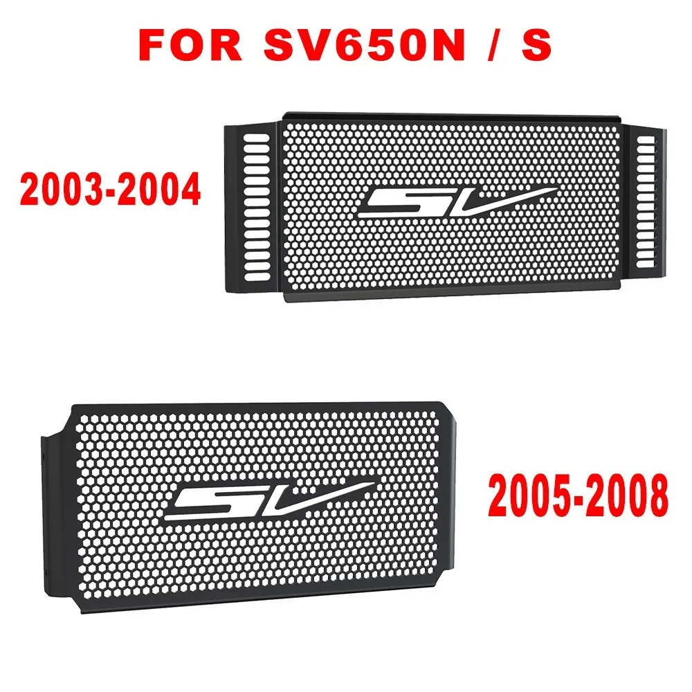 SV650 N / S FOR SUZUKI SV650N SV650S SV 650 N/S 2003 2007 2006 2005 2004 2008 Motorcycle Radiator Grille Guard Cover Protection