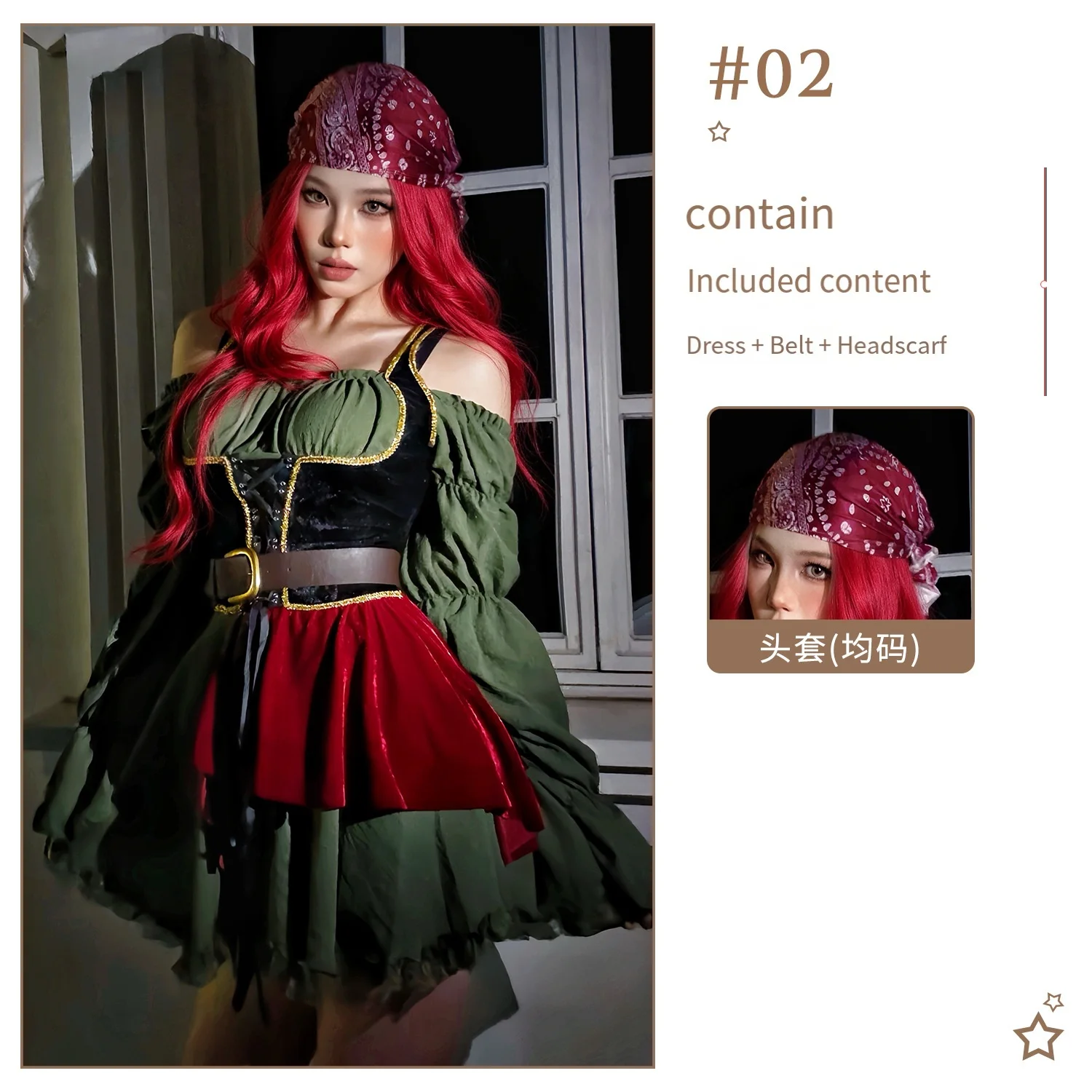 Halloween Vintage Off-Shoulder Puff Sleeve Dress Set with Waist Belt Optional Bandana for Cosplay Carnival Party Stage Outfit