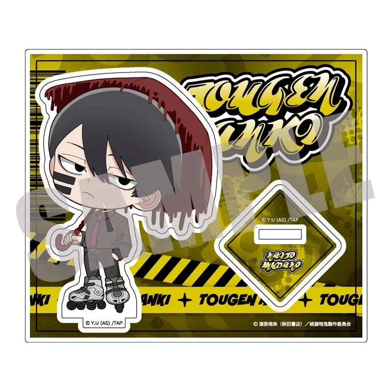 TOUGEN ANKI لوحة تسجيل الكرتون المنتج Shōnen Manga الديكور الأصالة هدية أنيمي HD الاكريليك الدائمة مكتب الشكل 10 سنتيمتر