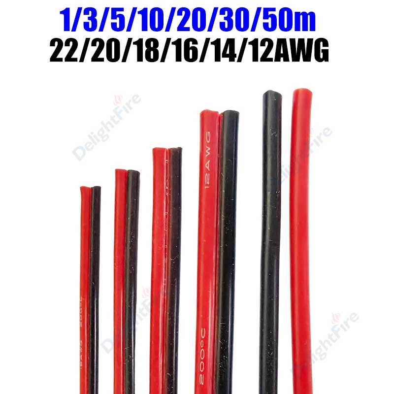 2pin Heat Resistant Silicone Wire 22 20 18 16 14 12AWG 1/3/5/10/20/30/50m Electrical Cable For Battery Automotive Solar Panel