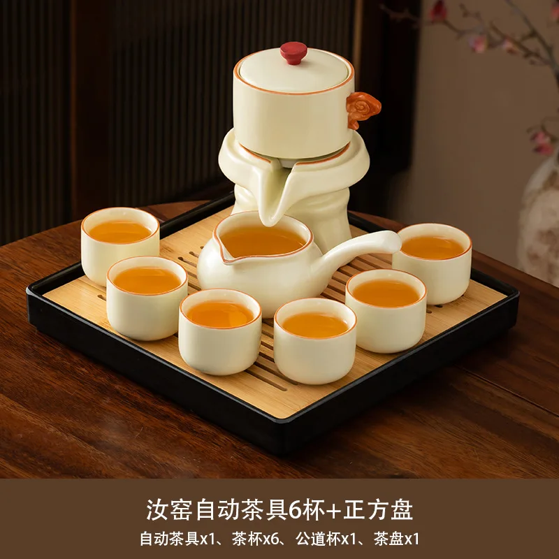Minimalist Luxury Ru Kiln Automatic Lazy Household Stone Mill Set Complete Tea Tray Business Customizable