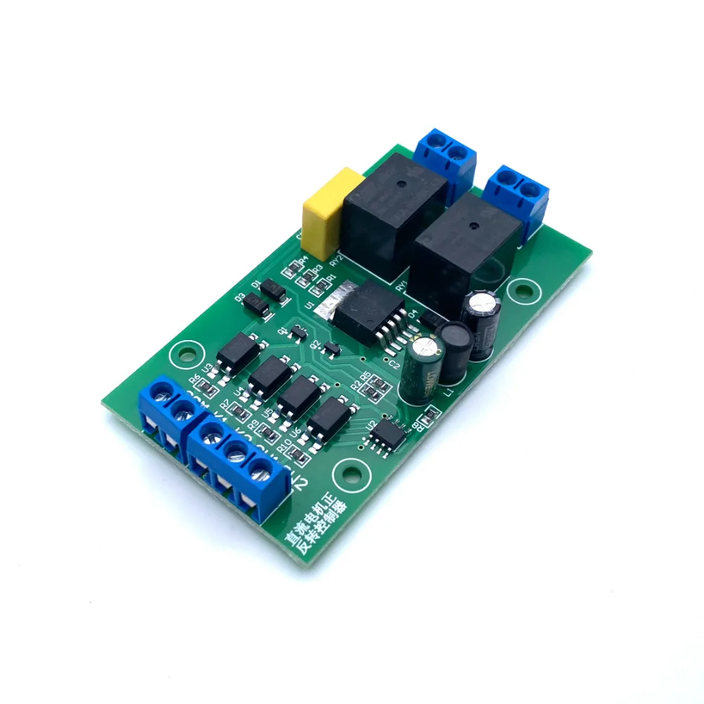 DC Motor CW CCW Controller Circuit Board With Limit function 6V 12V 24V TKS-M8 Module