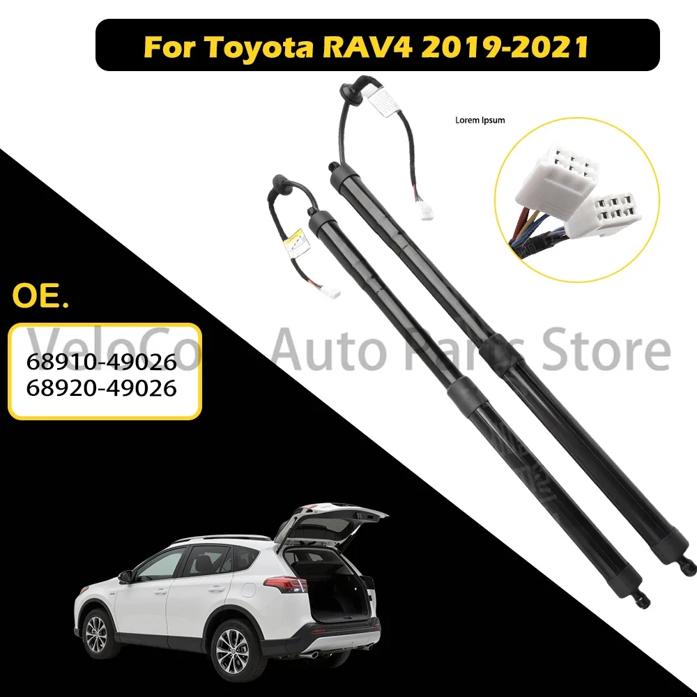 2pcs/1pc Long-Lasting Electric Tailgate Gas Strut For 2013-2020 Toyota Harrier Left Right OEM-Grade 68910-49026 68920-49026
