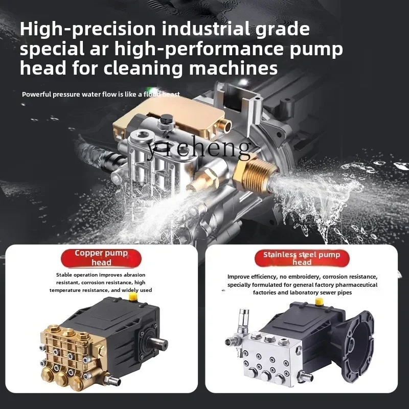 TQH Electric Sewer Rat Pipeline Dredging Machine Industrial High-Pressure Water Gun Property Cleaning Machine