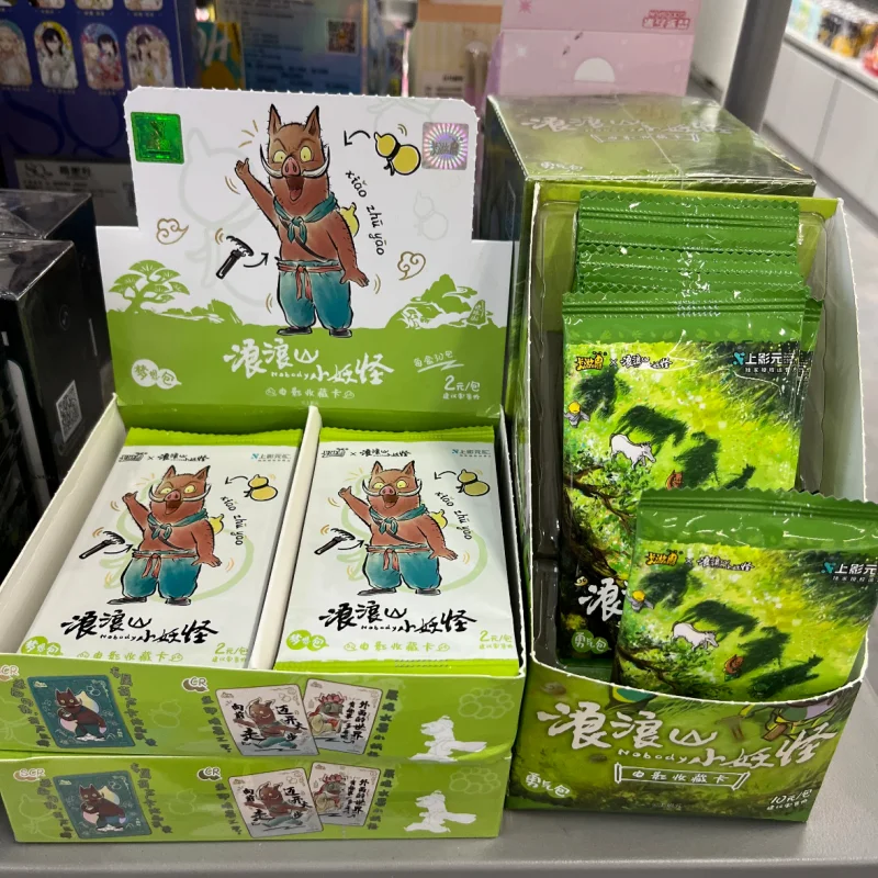 Véritable KAYOU Langlangshan petit monstre carte film édition de luxe Courage rêve Pack Anime film cartes de collection jouet cadeaux