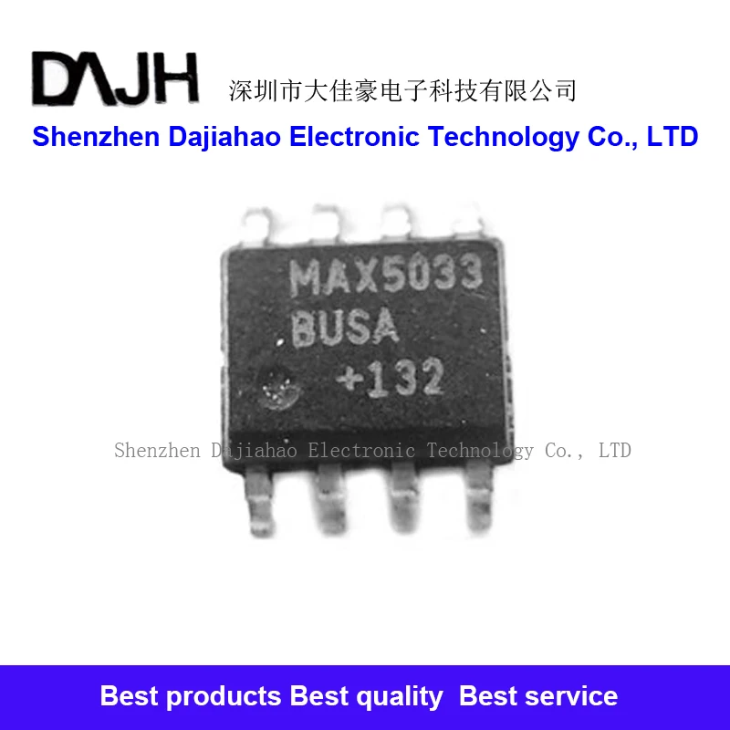 

1 шт./партия, MAX5033 obbus IC REG BUCK 5 в 500 мА 8soic ic chips в наличии