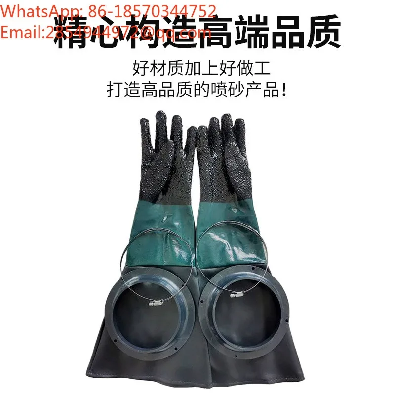 60CM Sandblaster Rubber Gloves Thickened Particle Anti-slip Breathable Industrial Protective Long Gloves