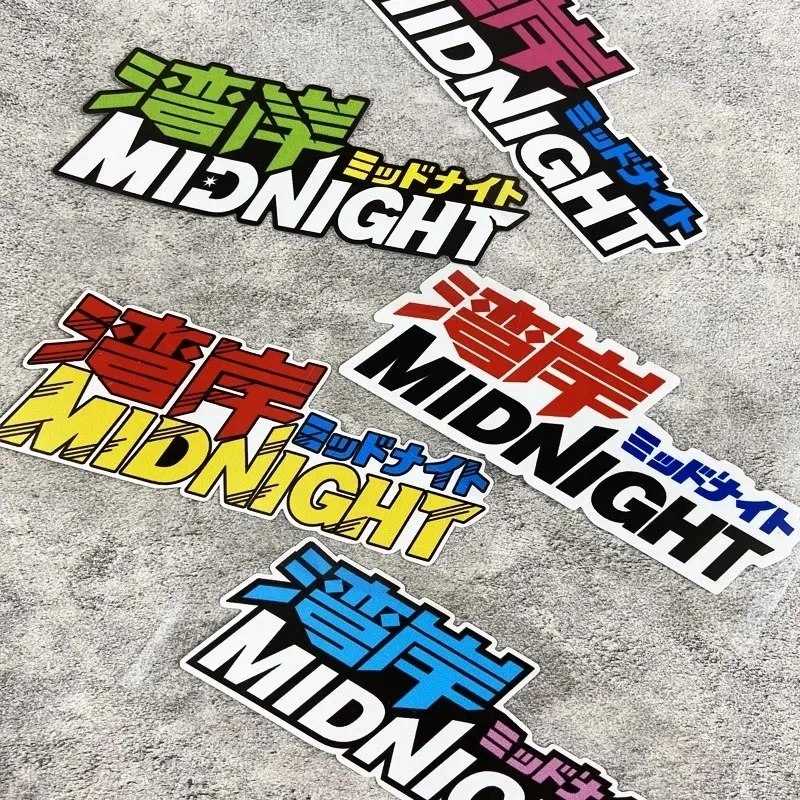 

1PC 15cm Japanese Midnight Racing Graffiti Waterproof Vinyl Sticker For Car Motorcycle Helmet Decor, Assorted Colors
