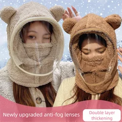 Adult Women Windproof Full Face Mask Hat Autumn Winter Head Neck Cover Ski Cycling Beanies Cute Bear Ear Protection Caps