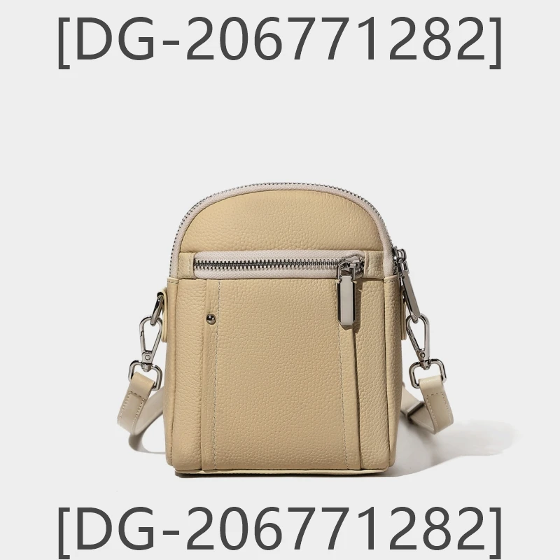 

Новая женская сумка 2024, модная и мягкая _DG-206771282_