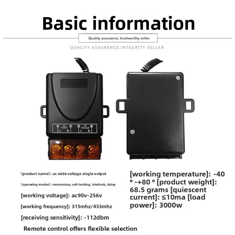 433 Mhz Transmitter 433Mhz Wireless Remote Control Switch AC85-265V Relay 1CH Receiver Controller and 2botton RF