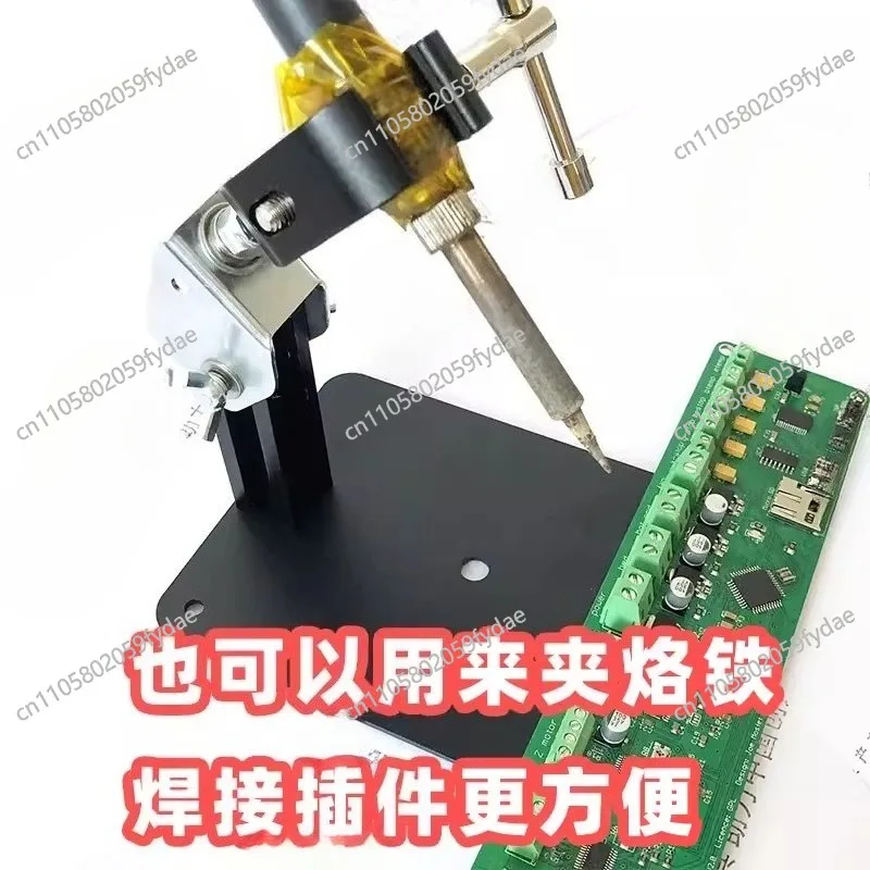 DB Plug Motor Cable PCB Circuit Board Soldering Station Soldering Stand Electronic Vise Fixture