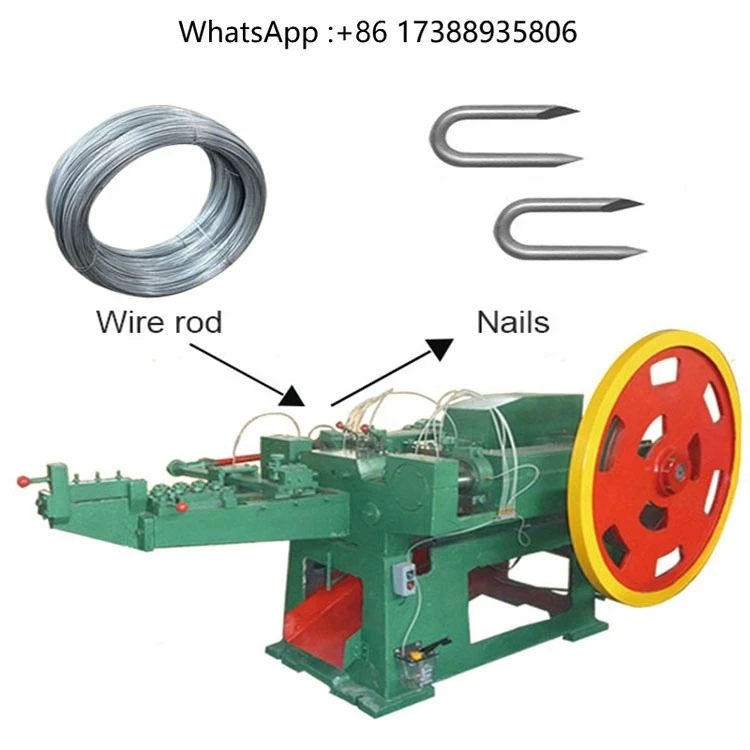 Automatic U-type Nail Making Machine ,U Nail Making Machine , U Nail Machine