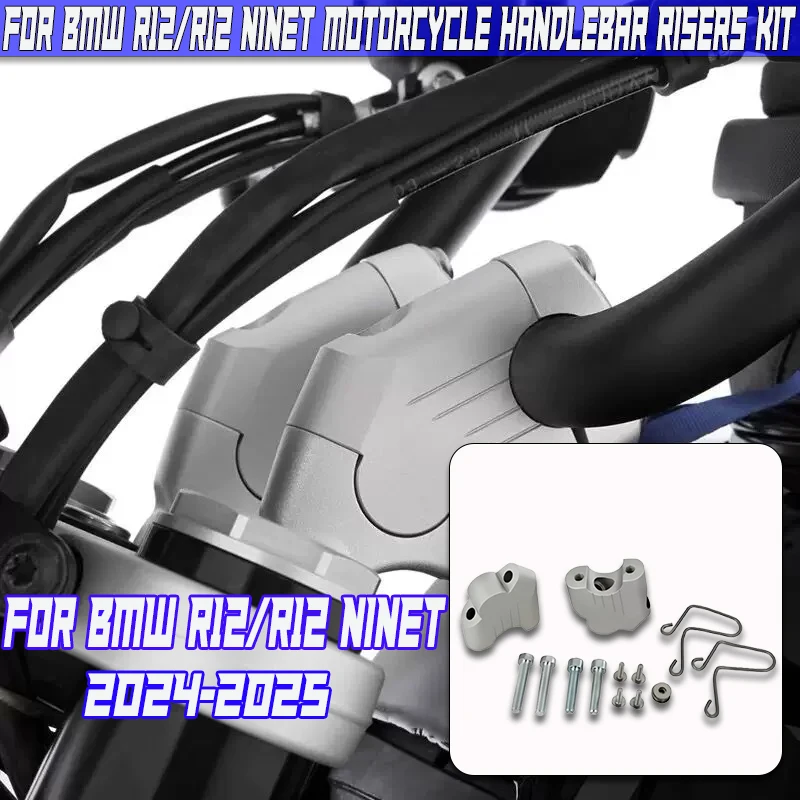 

Новые аксессуары для мотоциклов r12 ninet, подставка для руля для BMW R12 R12 nineT R12 NINET R 12 NINET, регулируемая подставка руля с ЧПУ