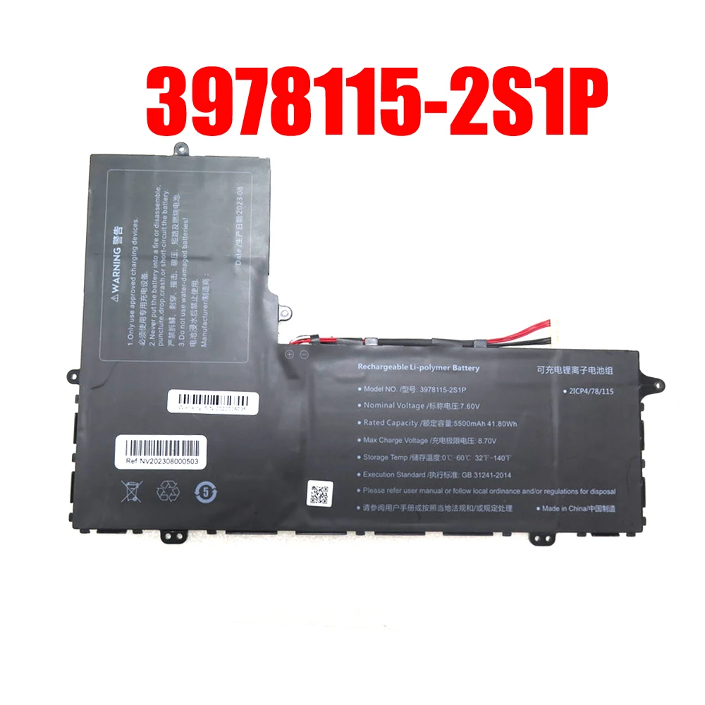 Laptop Battery 3978115-2S1P 7.6V 5500MAH 41.80WH 10PIN 7Lines New