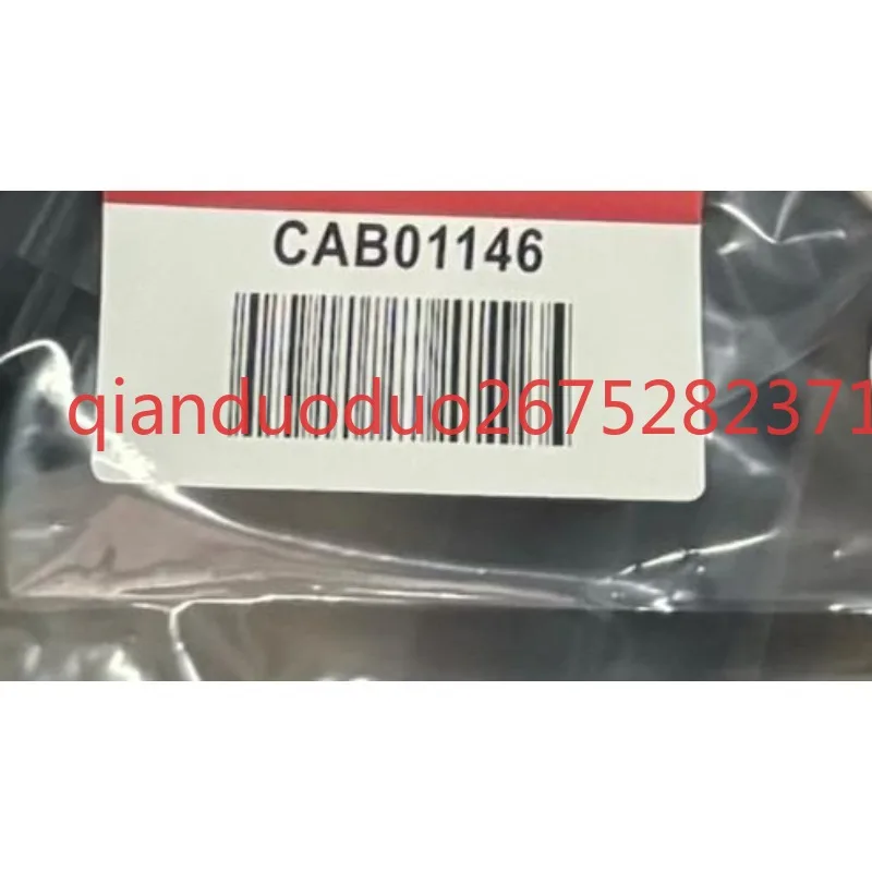 Suitable for CAB01146/X19051622010 one to two connecting cable 50cm communication cable