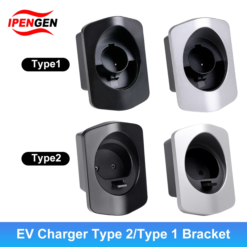 

Держатель зарядного устройства IPENGEN EV для разъема типа 2/Тип 1, дополнительная защита Wallbox, кронштейн зарядного кабеля для электрического автомобиля