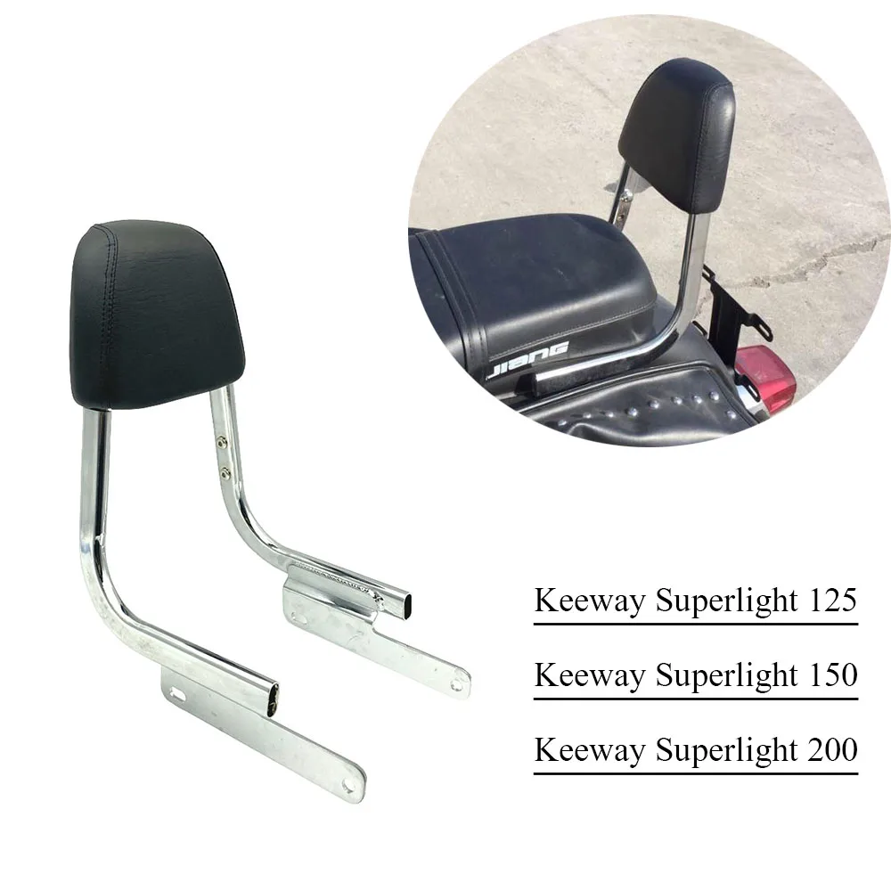 

Новые аксессуары, подходят для Keeway Superlight, оригинальная спинка пассажира заднего вида для Keeway Superlight 125 / 150 / 200