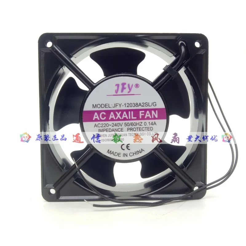 JFY JFY-12038A2SL/G AC 220V 0.14A 120x120x38mm 2-Wire Server Cooling Fan