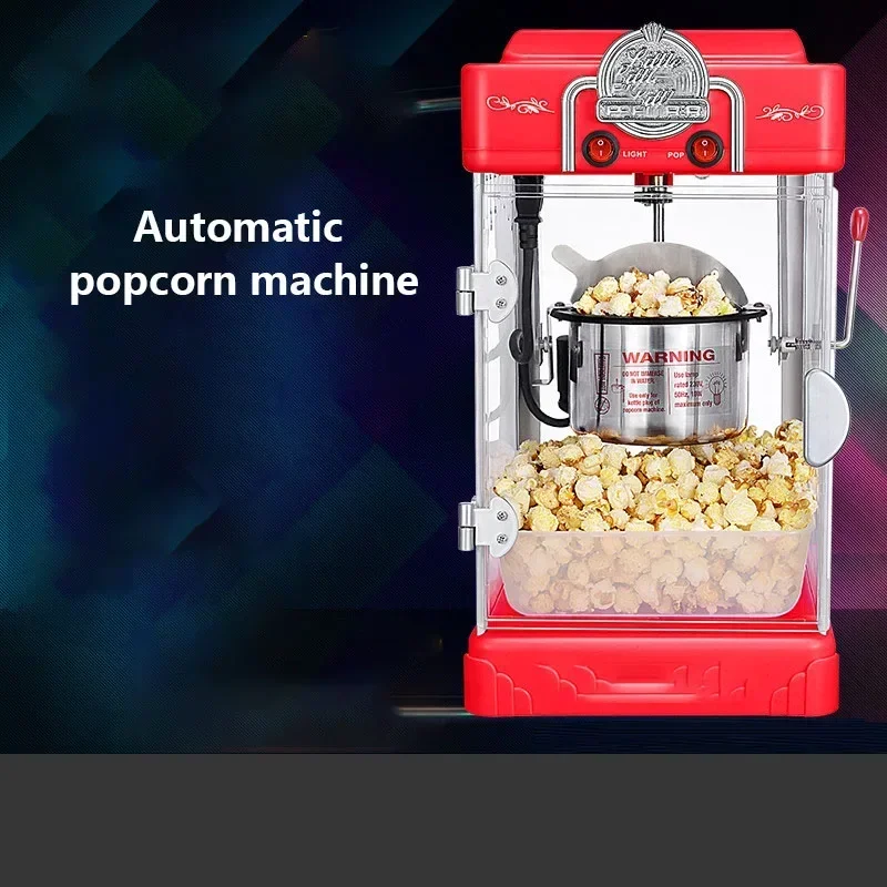 New Popcorn Maker Commercial Household Corn Machine small children\'s popcorn machine ball non-stick pan