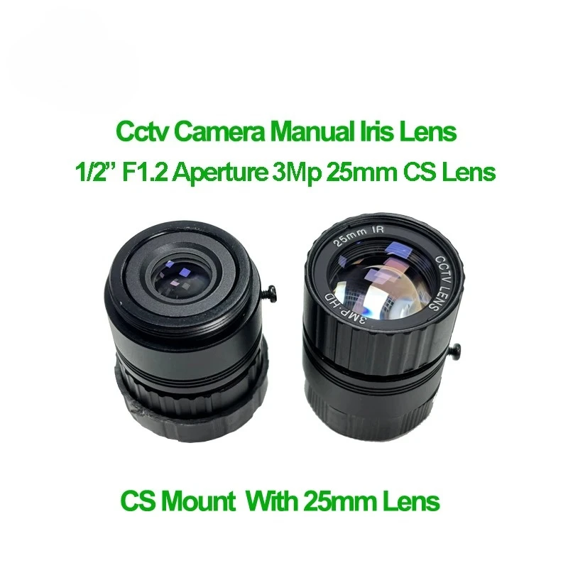 3MP 25mm F1.2 CS Mount IR Night Vision Long Distance Lens For AHD IP Camera