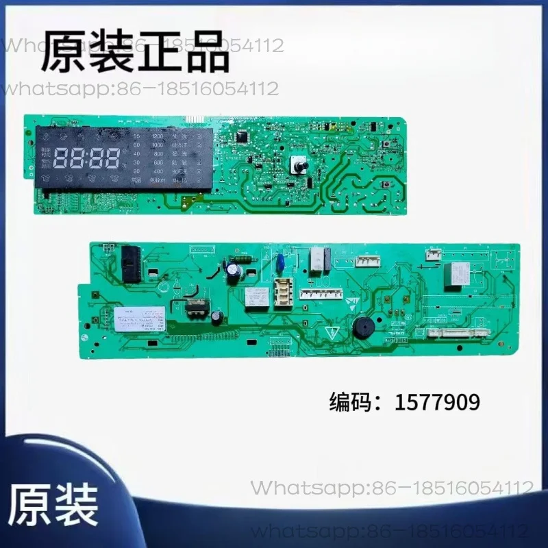 

Roller washing machine computer board XQG80-B1202FP B1402FP main board 1577909 1577890