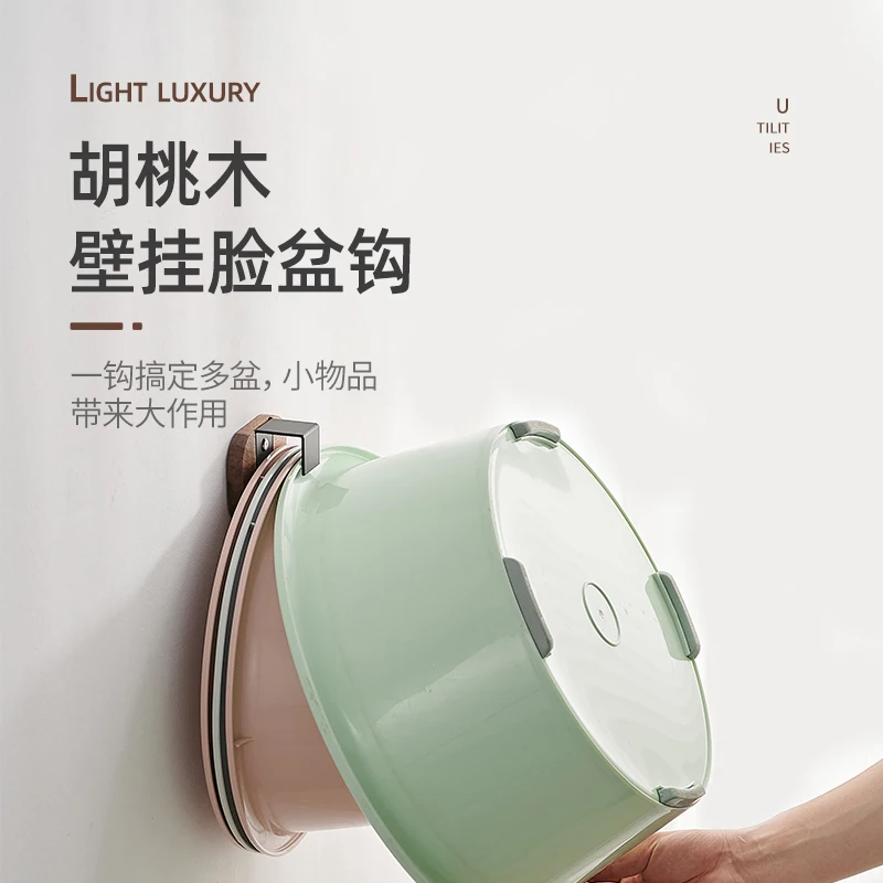 

Полка для умывальника, неперфорированная, настенная подставка для умывальника в ванной комнате