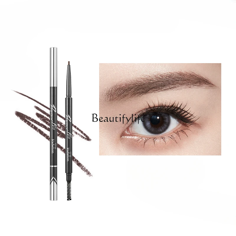 Fine Core Fine Plastic Eyebrow Pencil, Waterproof and Durable, Non-Decolorizing Natural