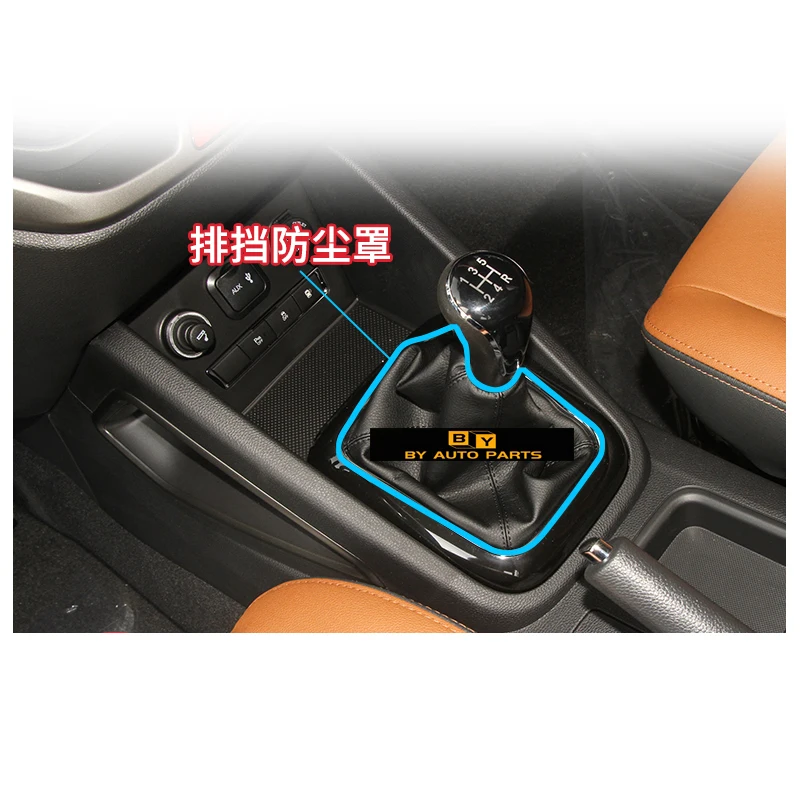 CHANA 2016-2020 Model CX70 Gear Lever Dust Cover Original Facory