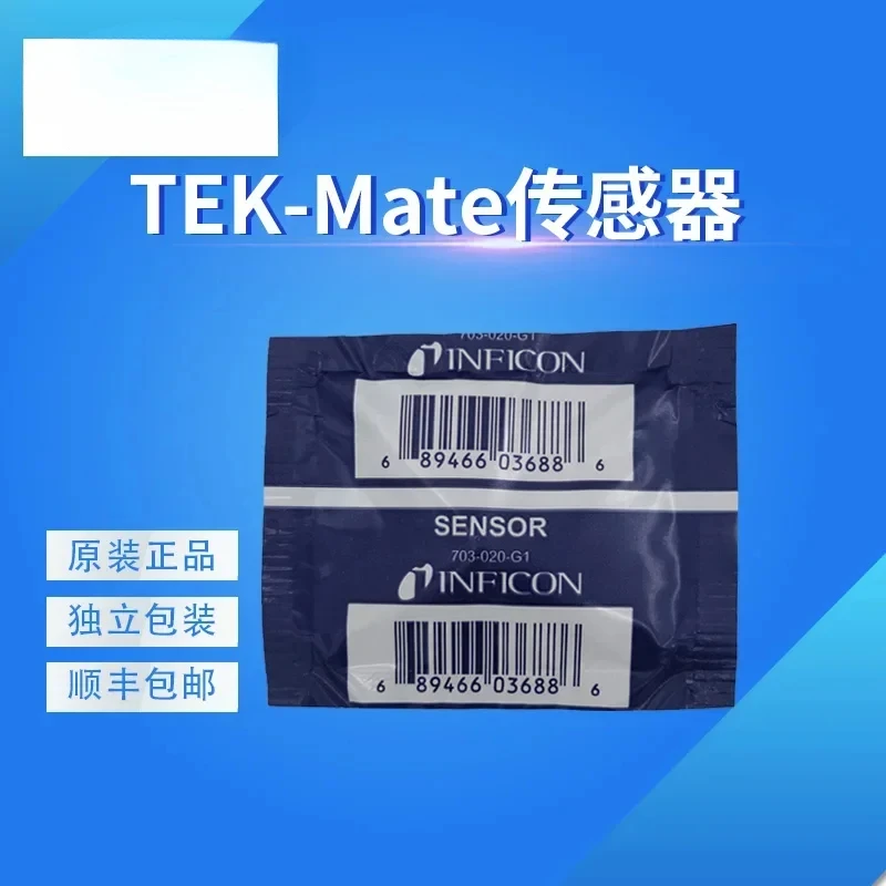 

For INFICON TEK-MATE refrigerant leak detector probe AST100 sensor Inficon 703-020-G1