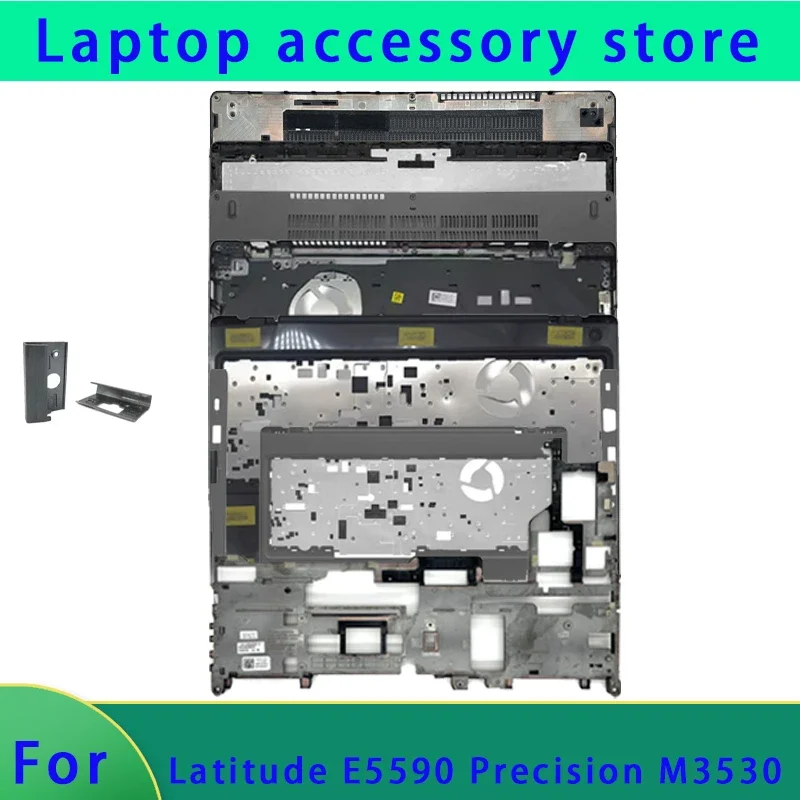 Suitable for Latitude E5590 Precision M3530 front panel, palm rest, LCD screen back cover, hinge cover bottom shell, hinge ABCD