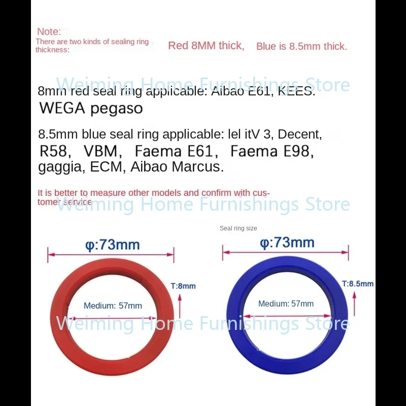 Suitable for Italian Coffee Machine Brewing Head Sealing Ring Caferrat E61, FAEMA Pegasus Rocket E98 Accessories, 58mm