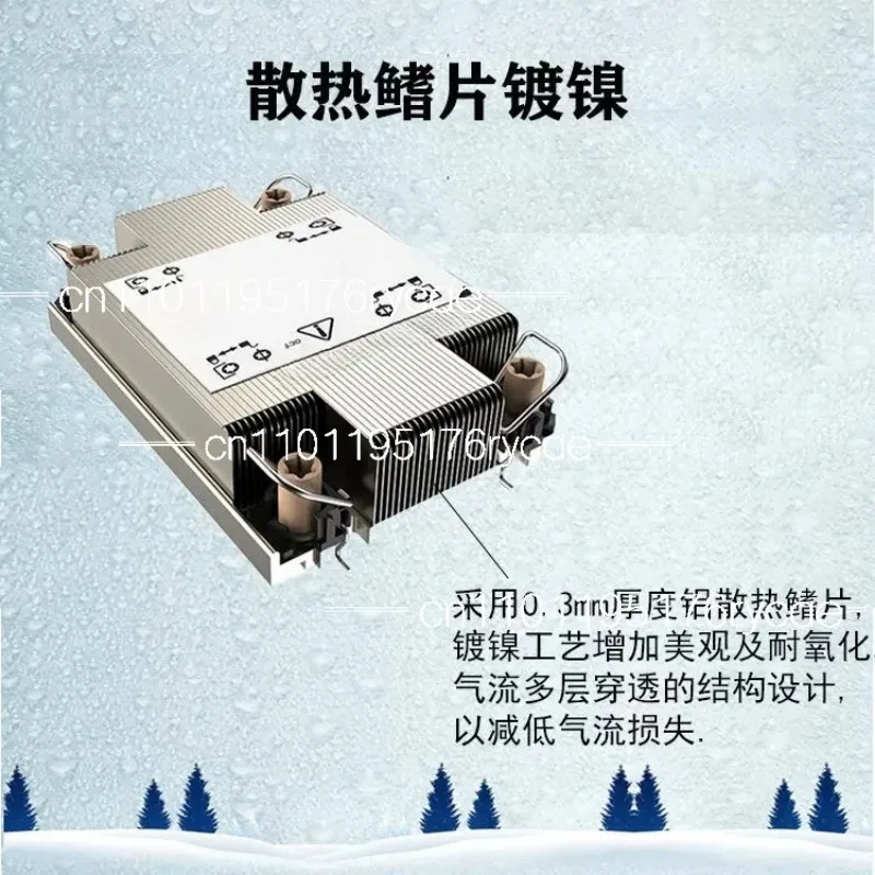 1U passive cooling 4677CPU server radiator 3 heat pipe
