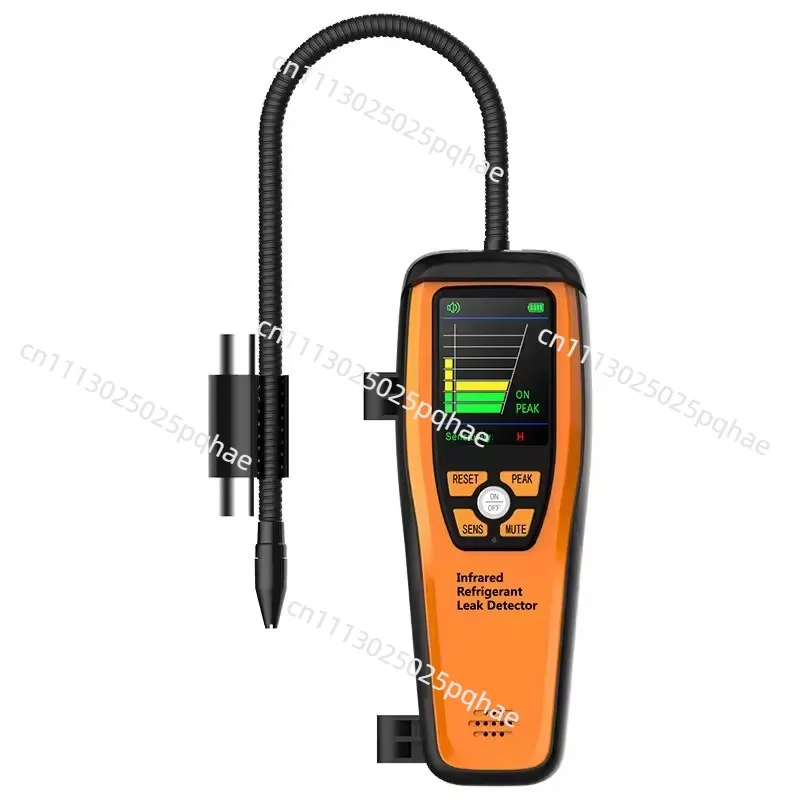 200 Infrared Leak Detector For Automotive Air Conditioning Refrigeration Maintenance Halogen Refrigerant Gas Leak Detector