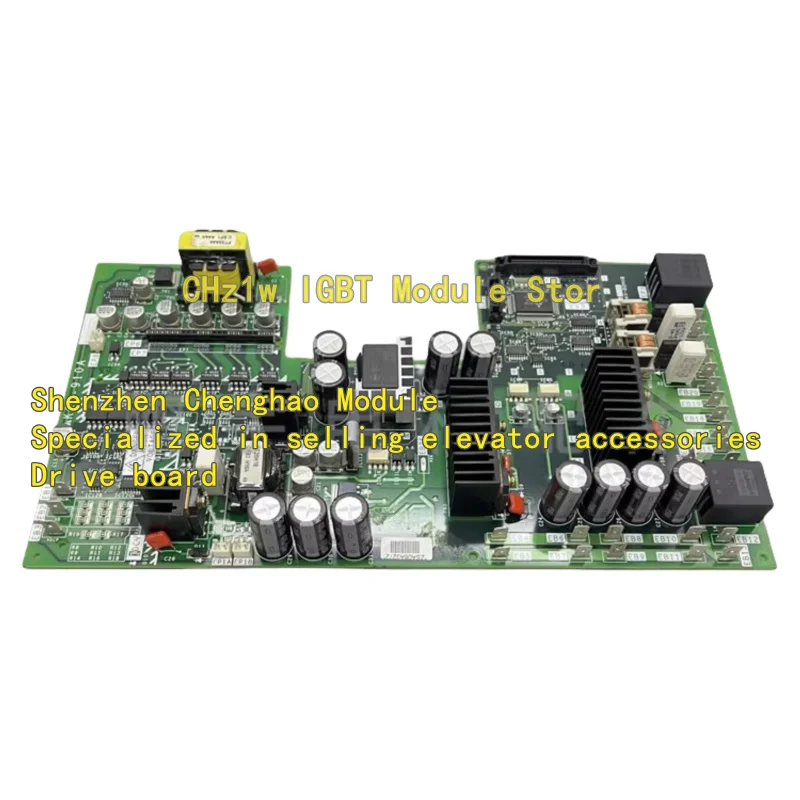 Elevator without machine room frequency converter KCR-919A drive board KCR-910A/910B/KCR-910C/D KCR-940D