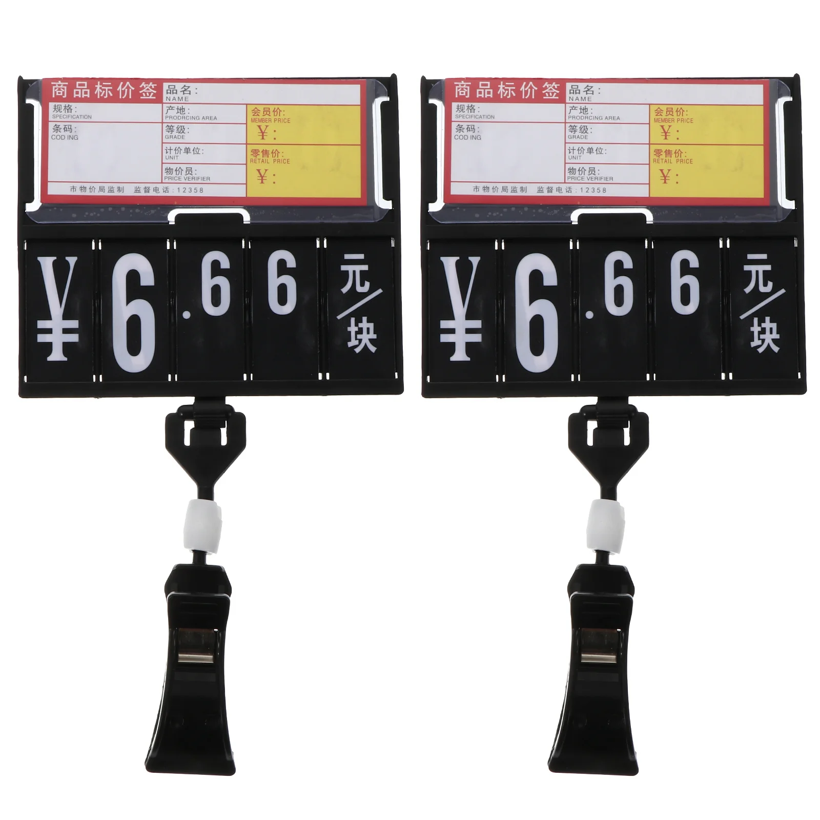 

2 шт. держатели ценников на прищепках, большие ценники для супермаркетов, устойчивые держатели для вывесок для торговых центров и гипермаркетов